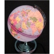 Глобус физический Земли (с подсветкой)